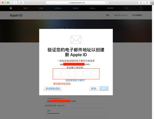 应用仓分享码2025苹果版永久不升级图标