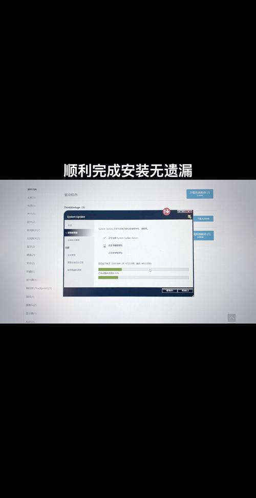 联想y460双显卡驱动怎么安装缩略图