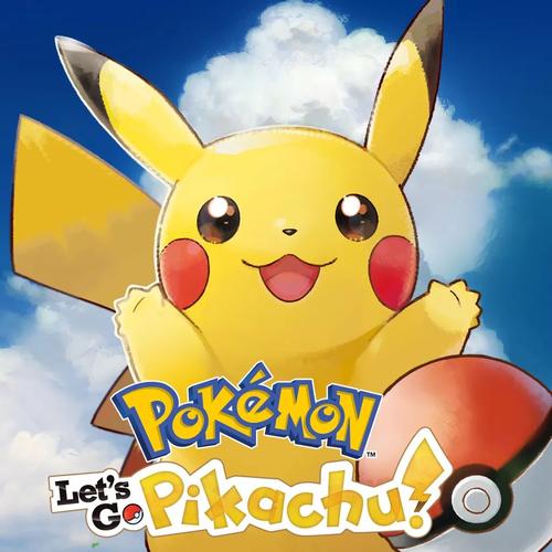 letsgo皮卡丘下载手机版