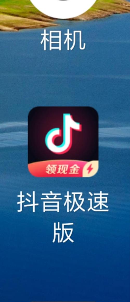 抖音直播间抢红包软件免费版游戏截图