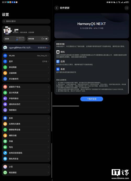 鸿蒙系统支持哪些手机型号红包正版加速永久