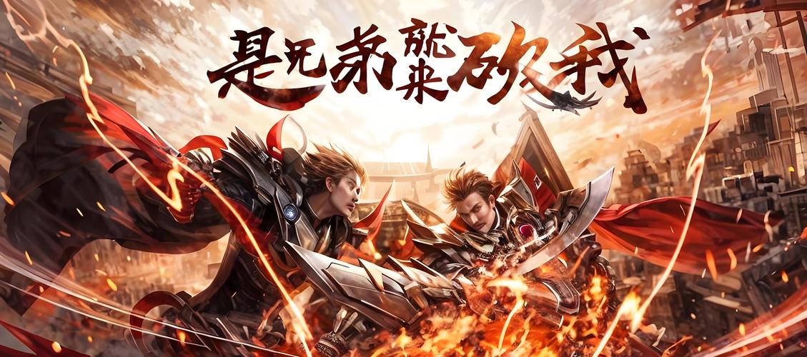 天美传奇传媒官方网站无广告无卡密