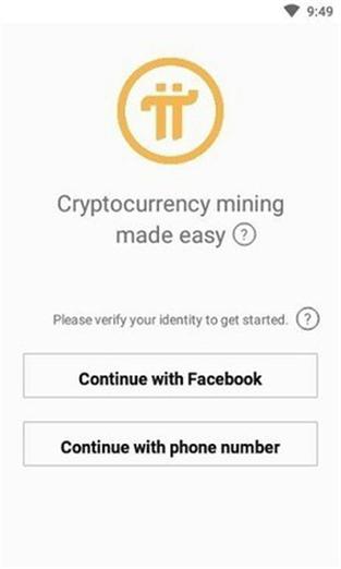 pi最新版本下载-pi最新版本下载最新版