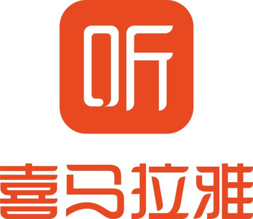 喜马拉雅fm免登录破解版永久免费图标