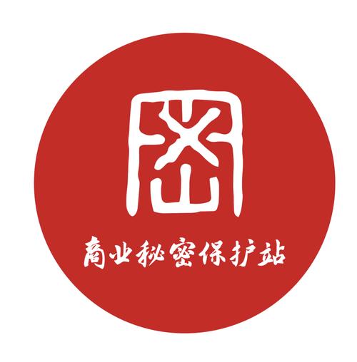 秘密研究所专属宅基地缩略图