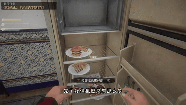 网吧模拟器无限钞票不减反增免广告港剧网粤剧网粤语屋图标