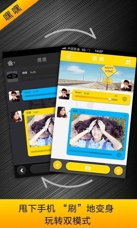 叼嘿视频app最新版客户端免费观看