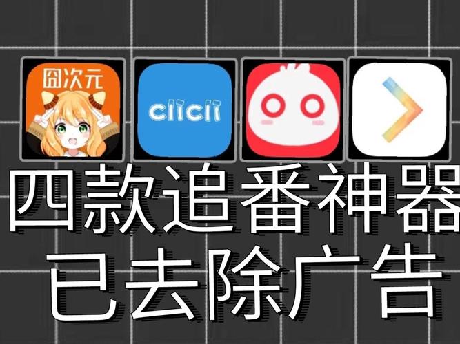 Lsp全网软件库合集2023去广告安卓版图标