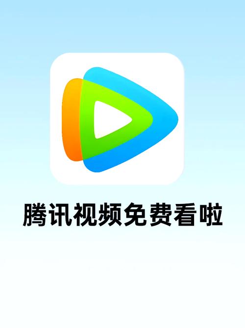 腾讯微视赚钱是真的吗永久vip版缩略图