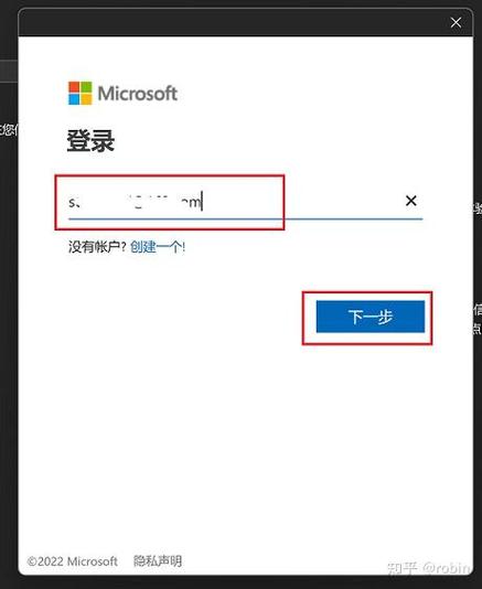 office家庭和学生版区别加速永久