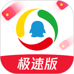腾讯新闻极速版下载安装流鼻血版本缩略图