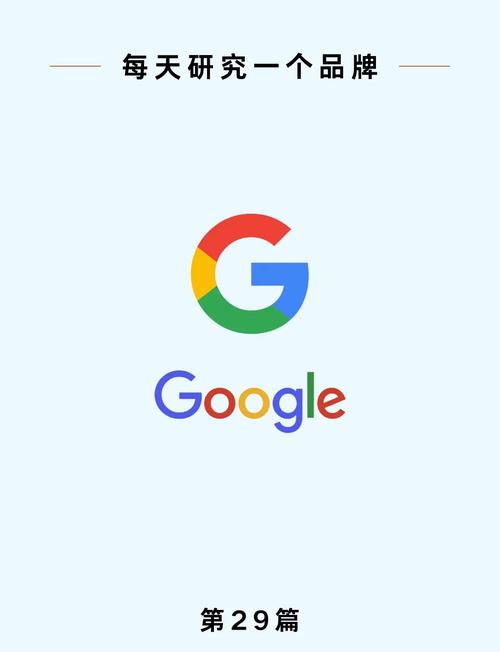 谷歌手写输入法下载手机版下载安装缩略图