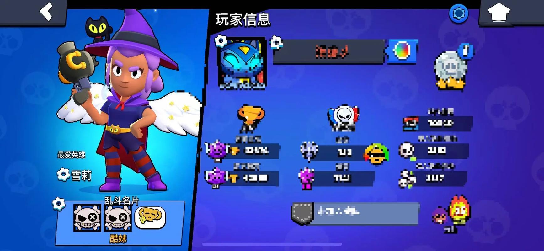 r34荒野乱斗奖励网站链接经典版