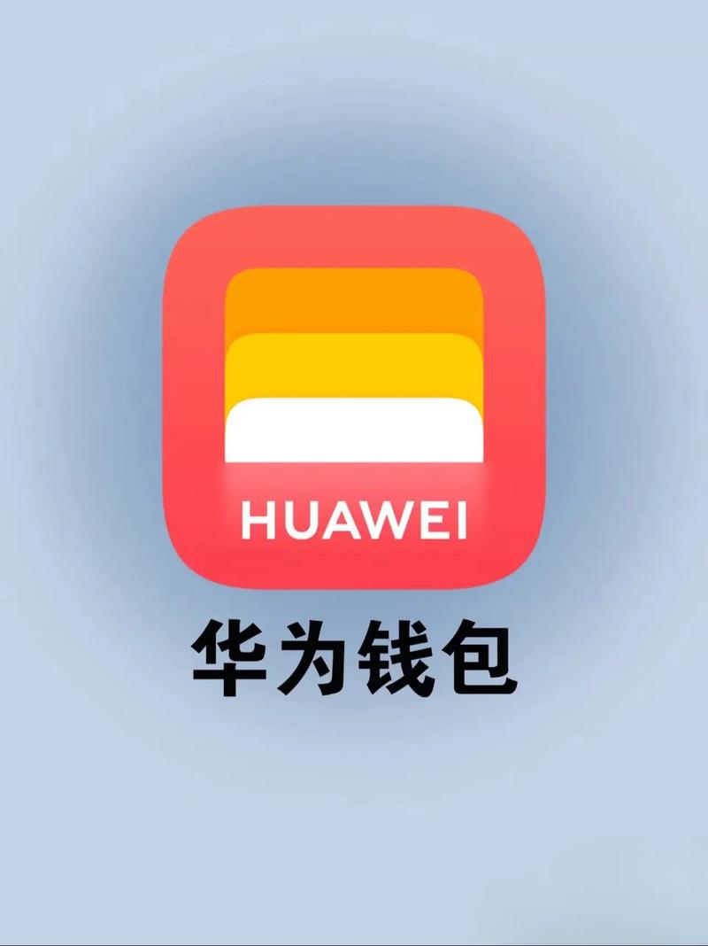 财富农场红包版华为版图标