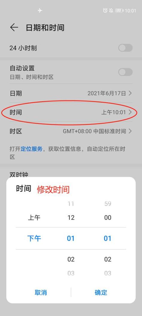 小米手机怎么设置水印相机时间地点缩略图