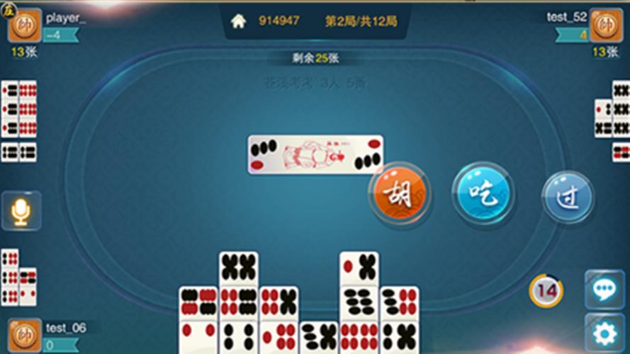 黑红梅方