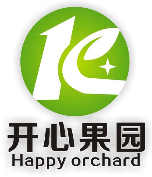快乐小果园种水果游戏截图