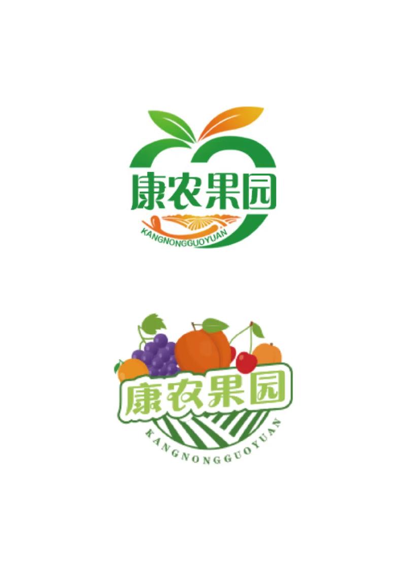 我的果园种树领水缩略图