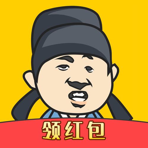 成语闯江湖红包缩略图