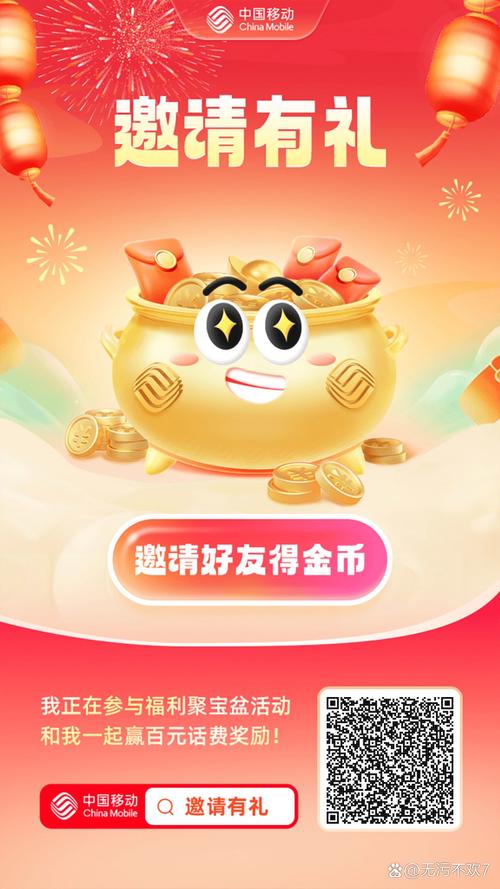 欢乐萌萌消红包版下载安装最新版2022缩略图