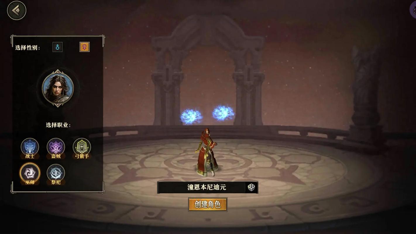 抖音龙族觉醒官网