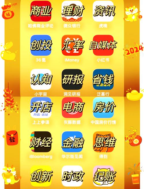 今日赚做任务赚钱每天领现金红包软件缩略图
