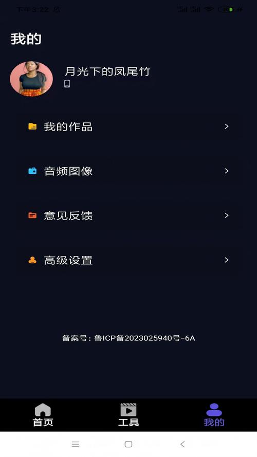 玉米视频test