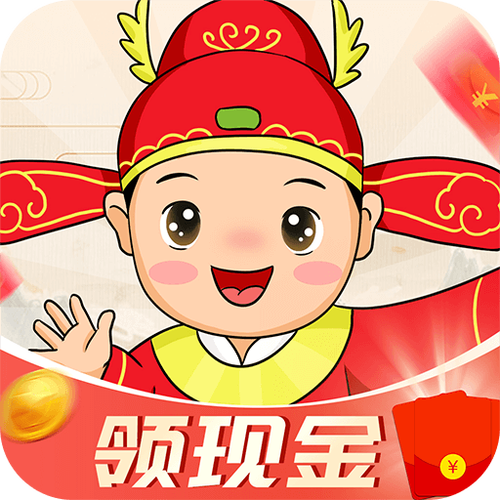成语赚大钱领现金图标