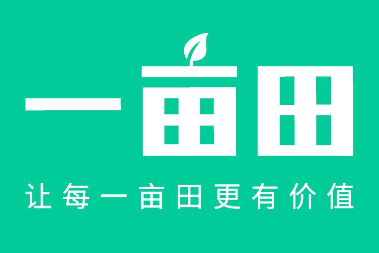 一亩田农业网手机图标