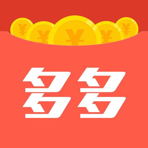 多多赚大钱红包版图标