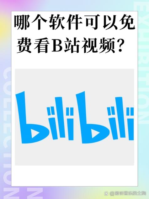 番鱼短视频赚钱版v1.0.0缩略图