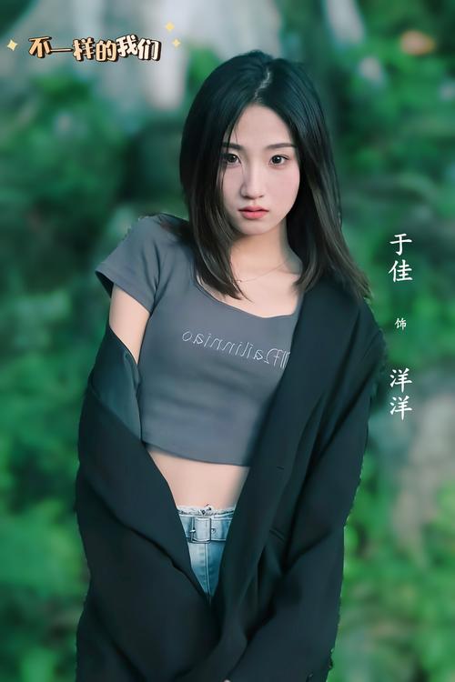 洋洋短视频福利版
