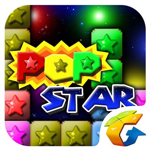 消灭星星大作战赚游戏截图