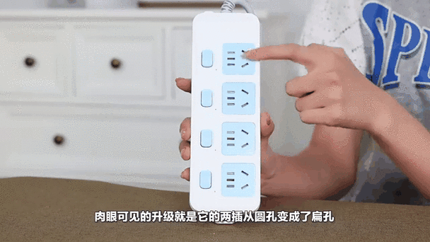插排有股烧焦的味还能用吗缩略图