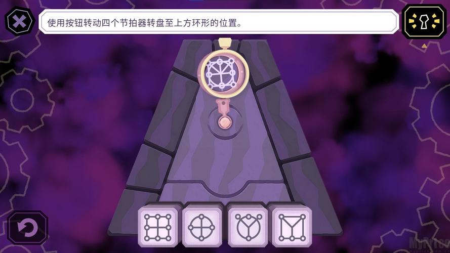 缠结塔-v1.0(破解永久免付费版-10月12日-益智解谜调查惊心动魄的迷案)