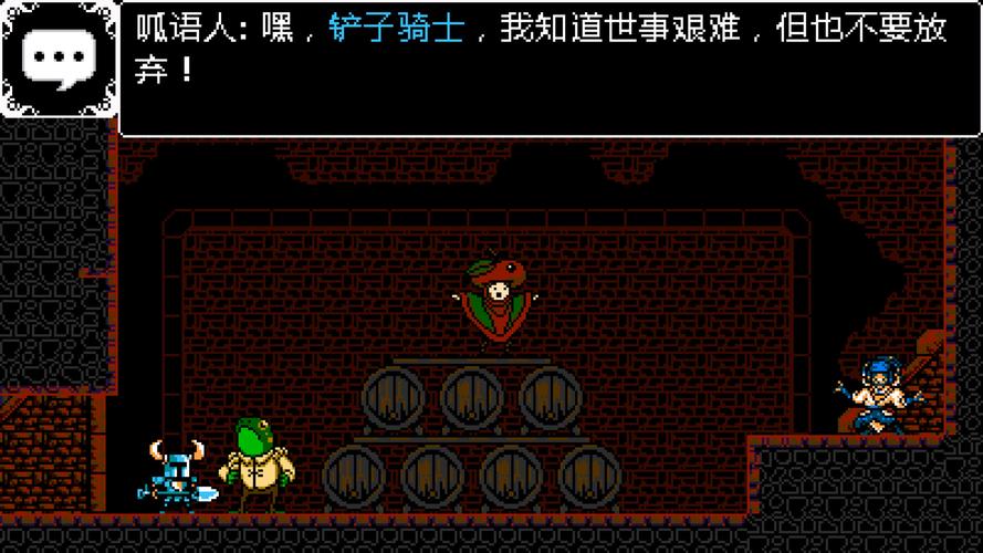铲子骑士口袋地牢-v1.0.5998(破解永久免付费版-益智闯关)