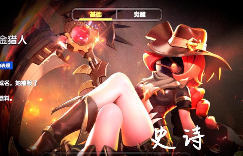 太空农夫-v1.10.2(破解无限抽奖券金币版-9月18日-宇宙二次元少女特工)缩略图