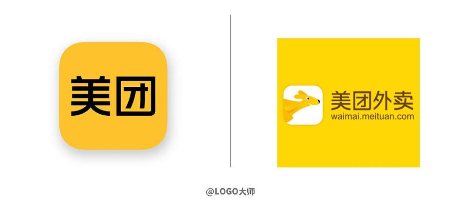 美团客服酒店电话人工服务24小时热线是多少游戏截图