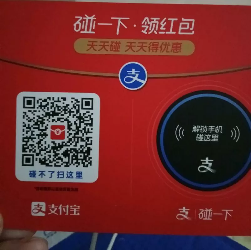 连一连赚红包至尊对对碰缩略图