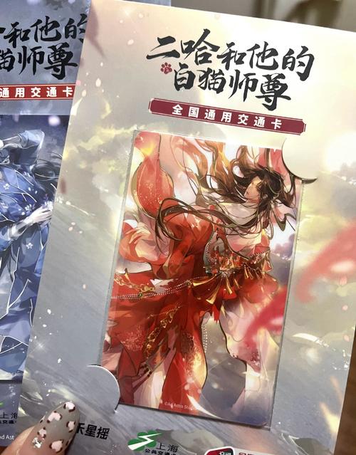 墨剑江湖《墨剑江湖》伙伴获取途径一览缩略图