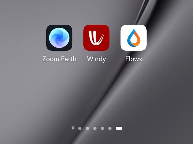 ZOOM EARTH手机版下载图标