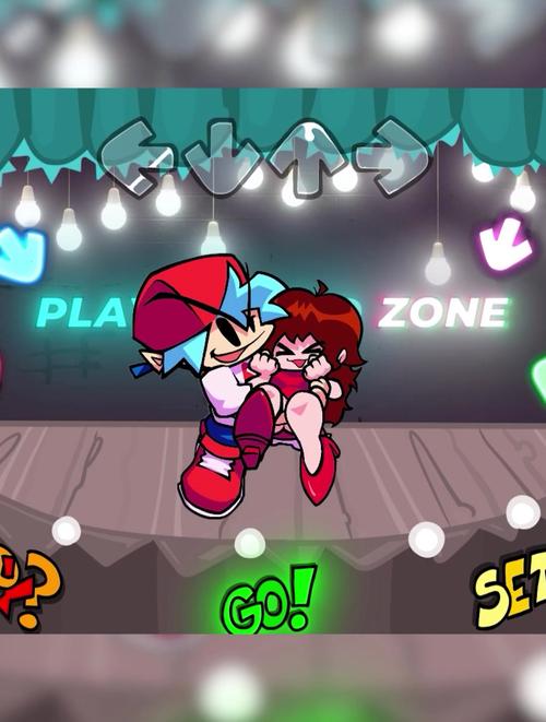 周五夜放克中文版下载周五夜放克最新版 安卓版v0.2.8