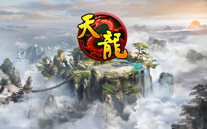 天龙八部怀旧版官网版下载缩略图