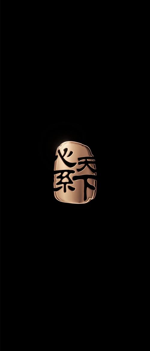 钟祥论坛手机App下载缩略图