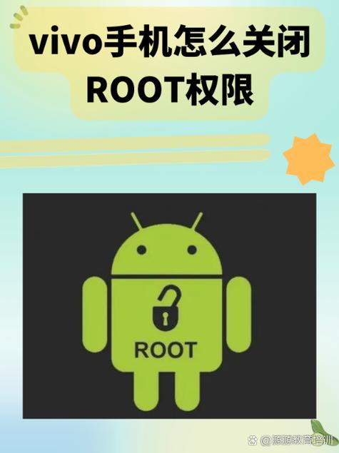 Root Genius(安卓手机root软件) 绿色版v3.1.7 下载缩略图