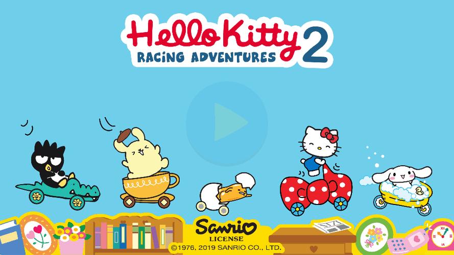 凯蒂猫飞行冒险2中文版图标