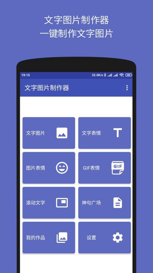 文字处理软件有哪些