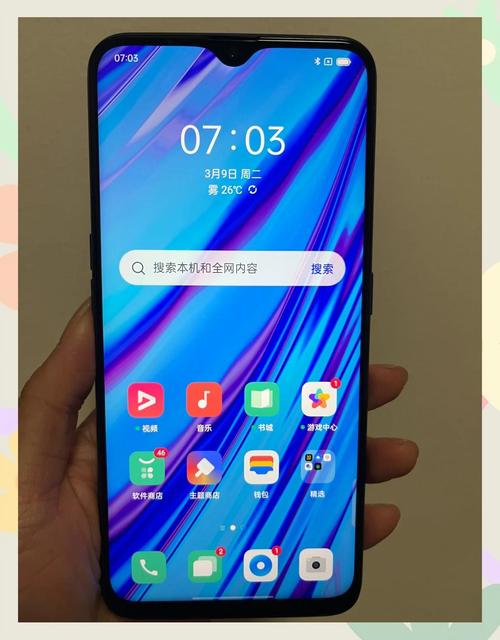A9VG安卓客户端A9VG 最新版v7.4.6 游戏截图