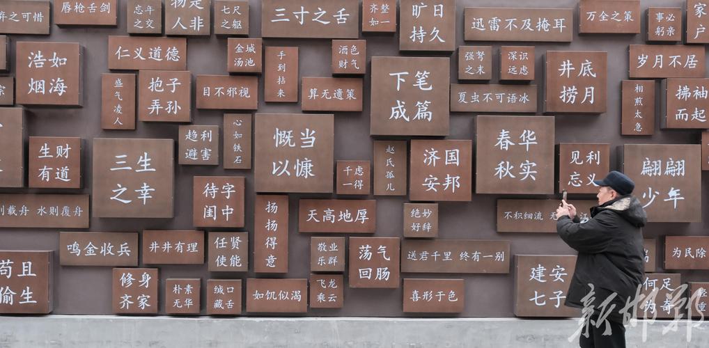 疯狂猜成语楚汉中间一条河具体答案介绍