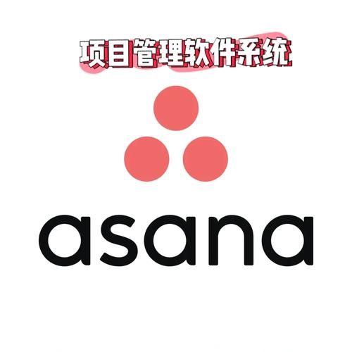 工程项目管理软件游戏截图